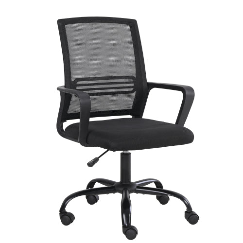 Mesh chair Home Office Chair Ergonomic Desk Chair Mesh Computer Chair Height Adjustable Swivel Chair for Office, Home, School (Black£©